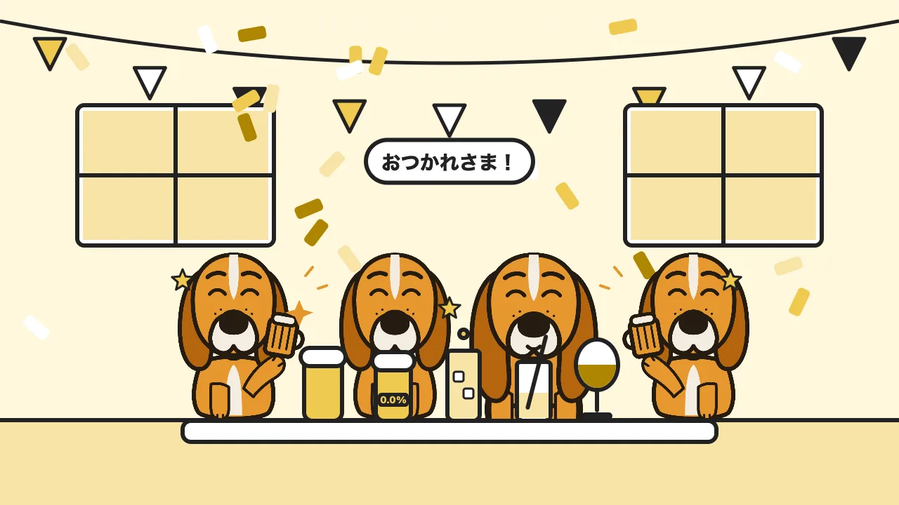 イラスト: オフィスで「おつかれさま！」と乾杯する FAM333 のマスコットたち。ノンアルコールビールの人も一緒