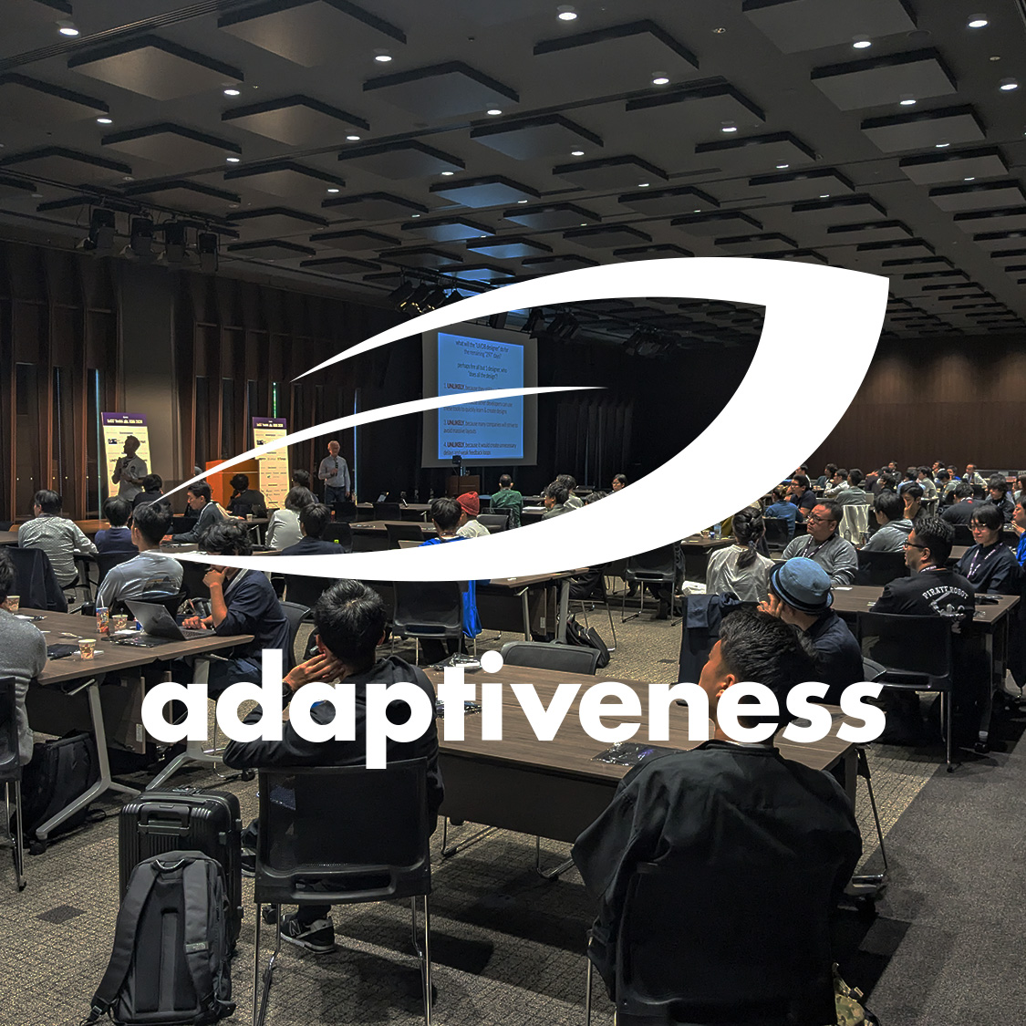 Adaptivenessのイメージ画像